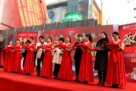 16014340212766830_29.jpg 16014340212766830_29.jpg