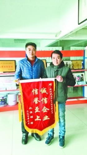 点击进入下一页