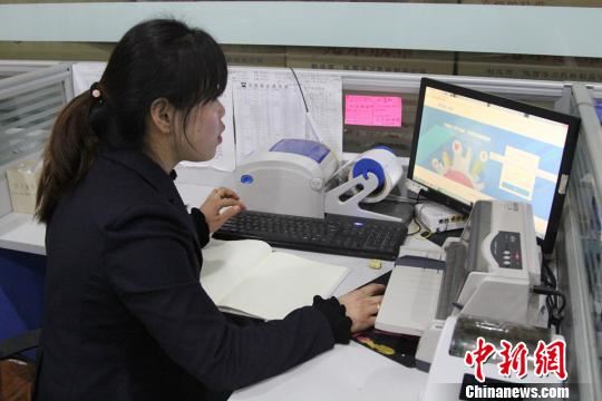 苹果销售企业的电商平台。 田进 摄 苹果销售企业的电商平台。 田进 摄