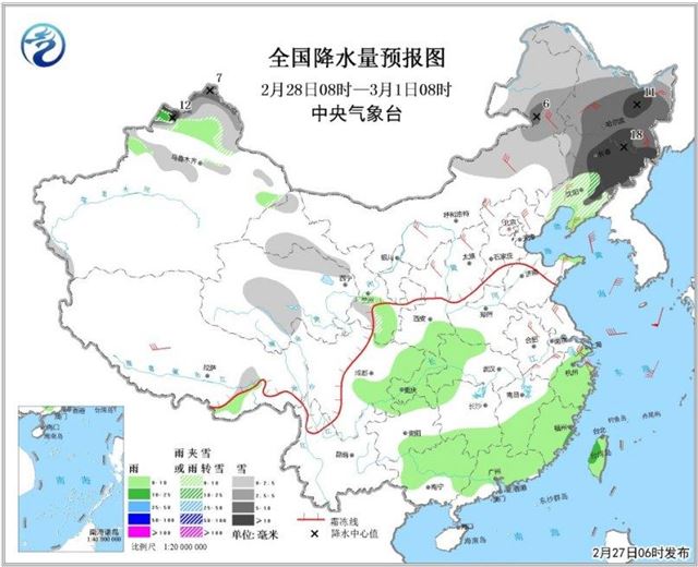点击进入下一页 点击进入下一页