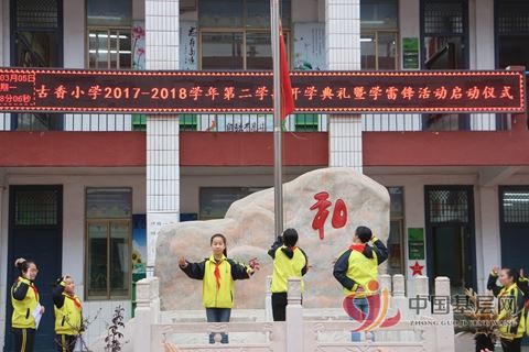 16411862136148152_29.jpg 16411862136148152_29.jpg