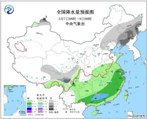 全国降水量预报图(3月7日08时-3月8日08时) 点击进入下一页