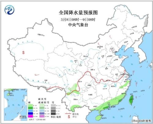 全国降水量预报图(3月8日08时-9日08时) 点击进入下一页