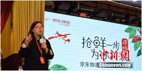 京东物流山东省分公司开放业务部负责人姜楠 点击进入下一页