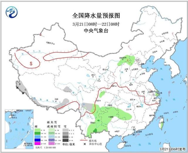 点击进入下一页 点击进入下一页