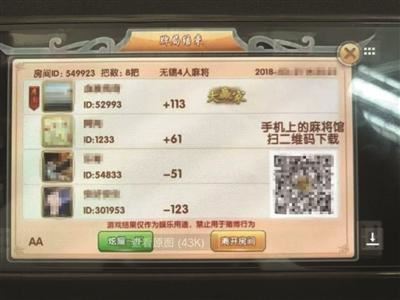 11112597722125803_56.jpg 11112597722125803_56.jpg