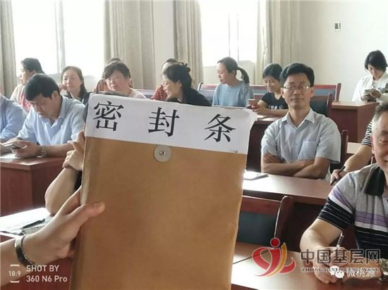 22080929508209840_49.jpg 22080929508209840_49.jpg