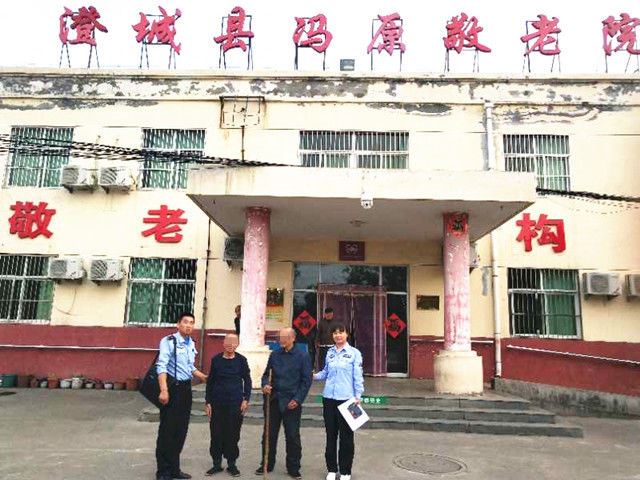 16503595546699104_52.jpg 16503595546699104_52.jpg