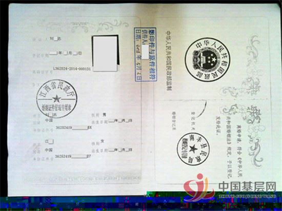 1950006325572958_49.jpg 1950006325572958_49.jpg