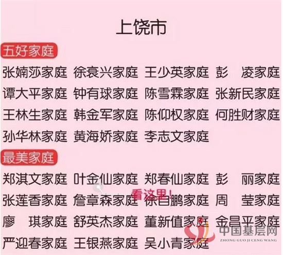 22212045242488700_49.jpg 22212045242488700_49.jpg