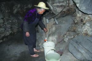 点击进入下一页