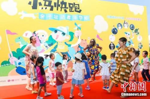 非洲鼓舞互动开场 非洲鼓舞互动开场