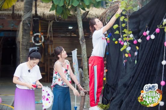 点击进入下一页