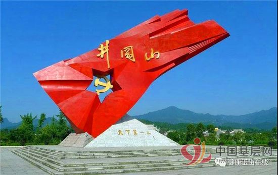 20201434111497957_49.jpg 20201434111497957_49.jpg