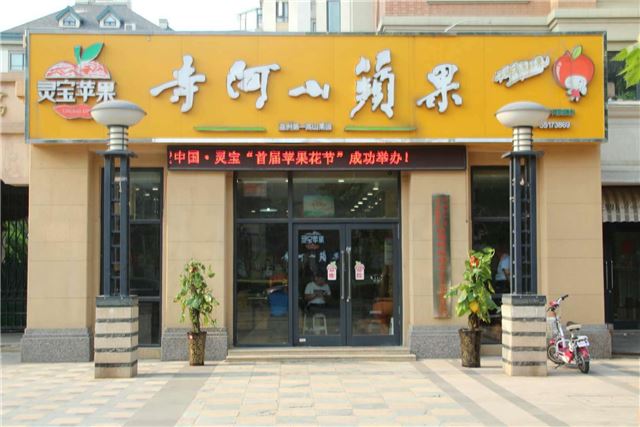 13191150945914209_64.jpg 13191150945914209_64.jpg