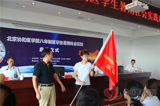 14501628193275670_54.jpg 14501628193275670_54.jpg