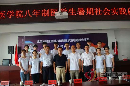 14504287998590601_54.jpg 14504287998590601_54.jpg