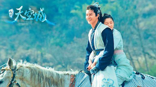 85-2 《九州·海上牧云记》剧照