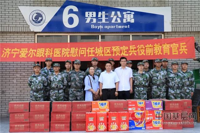 17410201701785024_69.jpg 17410201701785024_69.jpg