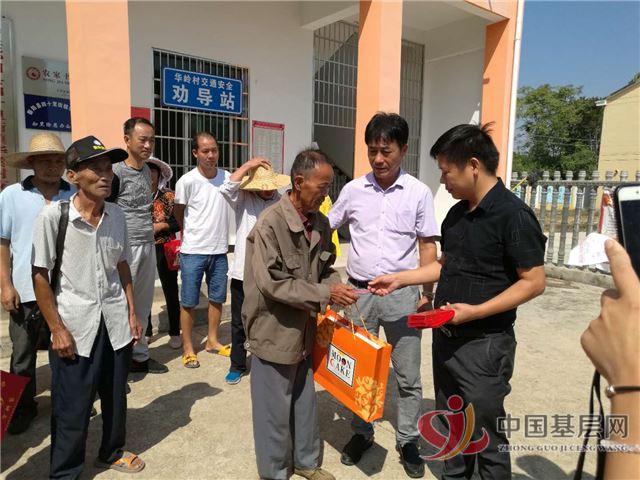 21233744432187558_49.jpg 21233744432187558_49.jpg