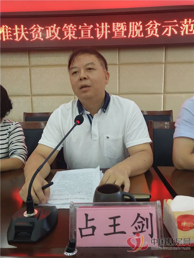 18112733674728899_49.jpg 18112733674728899_49.jpg