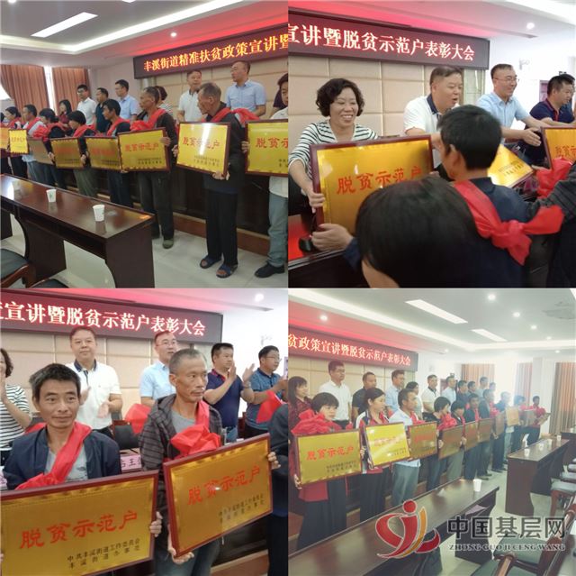 18122976804156744_49.jpg 18122976804156744_49.jpg