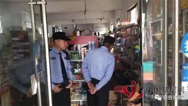 10293403438047219_69.jpg 10293403438047219_69.jpg