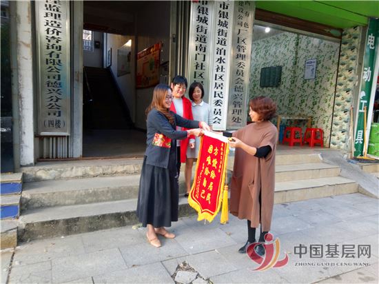 09015206761211929_49.jpg 09015206761211929_49.jpg