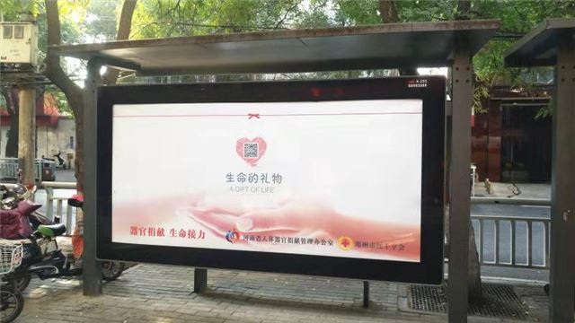 16544954336236824_70.jpg 16544954336236824_70.jpg