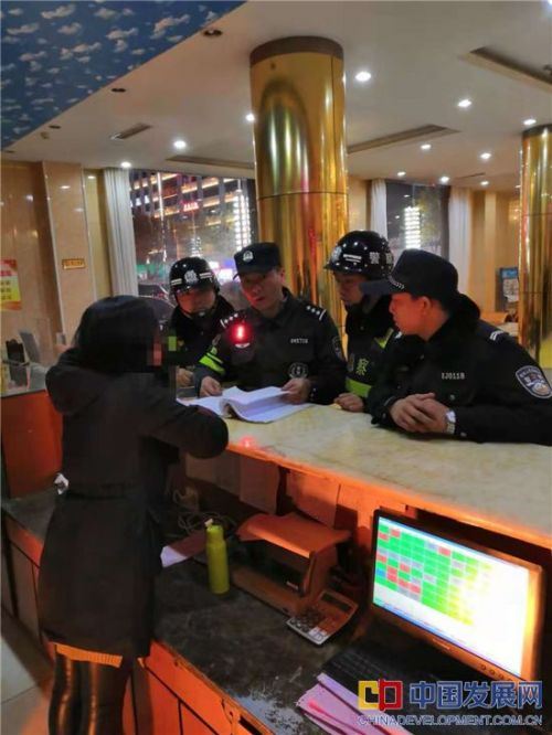 10420910613492857_7.jpg 10420910613492857_7.jpg