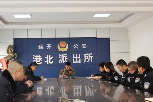 5c0a182161489.jpg 3.jpg