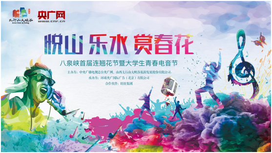 23123101186592554_28.png 23123101186592554_28.png