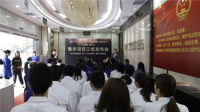 1553761619261900.jpg 微信图片_20190328162134.jpg