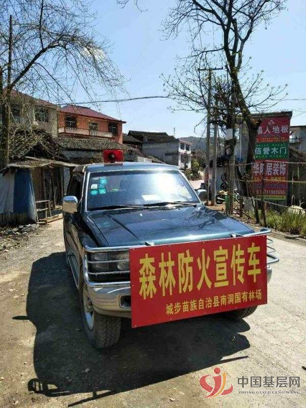 05482332562795215_72.jpg 05482332562795215_72.jpg