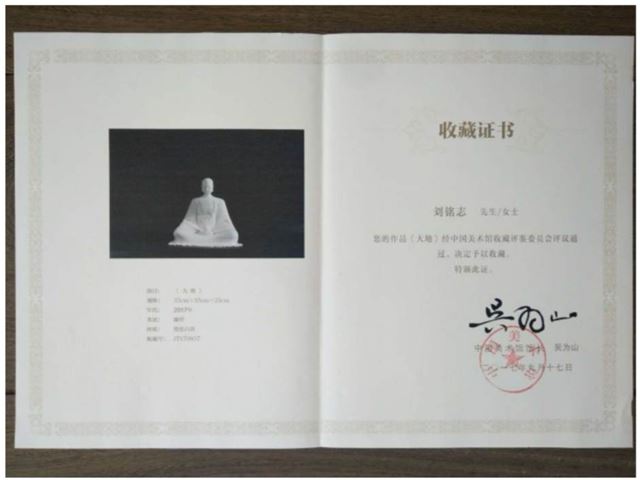 1555394321552433.jpg?x-oss-process=style/w10 Screenshot_20190416_134427.jpg?x-oss-process=style/w10