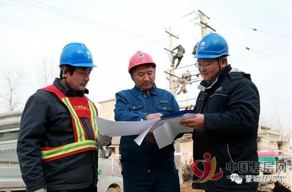 15455894976141452_42.png 15455894976141452_42.png