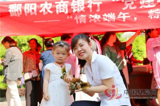 1516339135504866_49.jpg 1516339135504866_49.jpg