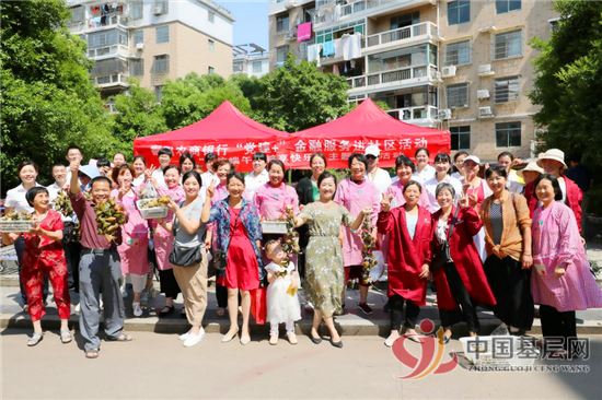 15164441239938601_49.jpg 15164441239938601_49.jpg