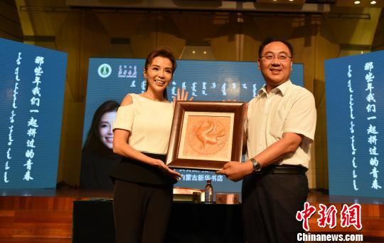 央视主持人朱迅成长记:我选择我负责