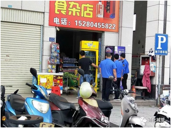 19051446917484448_28.png 19051446917484448_28.png