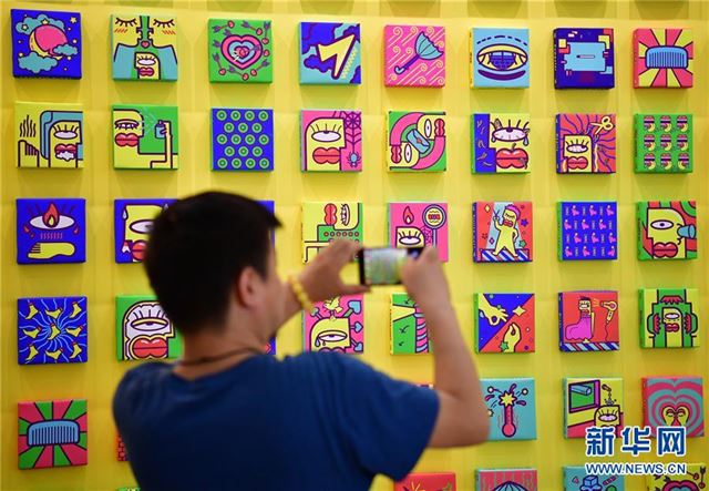 (教育)(3)西安美术学院毕业生作品展风采