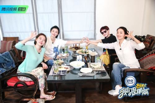 节目组供图 点击进入下一页