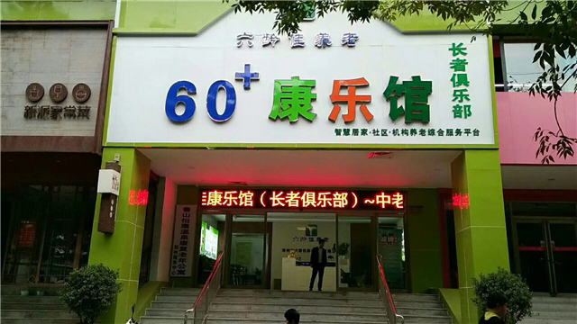 09042545064950432_83.png 09042545064950432_83.png