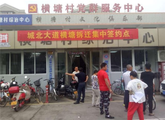 1562560484490192.jpg Screenshot_20190708_123327.jpg