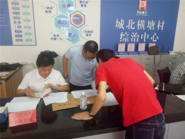 1562560532258372.jpg Screenshot_20190708_123224.jpg