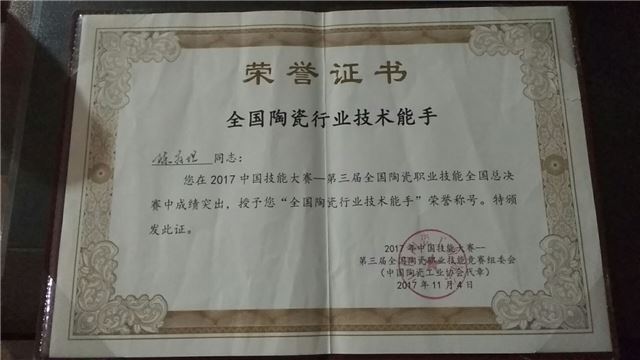 1409296072836538_28.jpg 1409296072836538_28.jpg