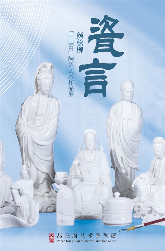 12393371729143429_28.jpg 12393371729143429_28.jpg