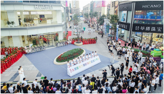 1567085652805987.png 微信图片_20190829213126.png