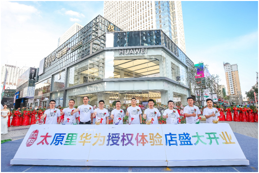 1567085671275174.png 微信图片_20190829213132.png