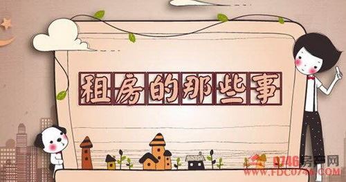 13540283485189682_18.jpg 13540283485189682_18.jpg